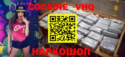 ГАЛЛЮЦИНОГЕННЫЕ ГРИБЫ Камышлов