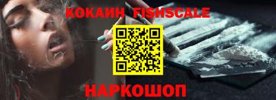 кокаин колумбия Канаш