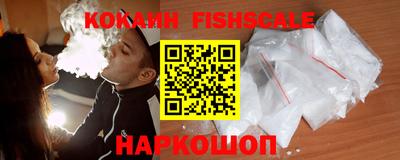 ГАЛЛЮЦИНОГЕННЫЕ ГРИБЫ Камышлов