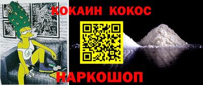 ГАЛЛЮЦИНОГЕННЫЕ ГРИБЫ Камышлов