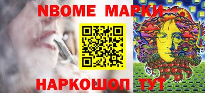 кокаин колумбия Канаш