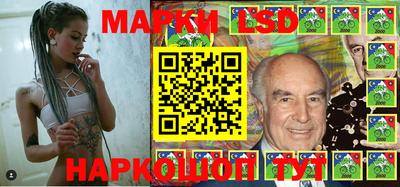 амфетамин Кандалакша