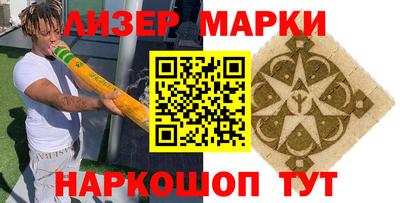 амфетамин Кандалакша