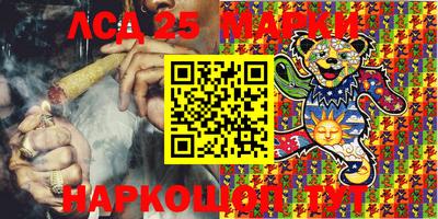 амфетамин Кандалакша