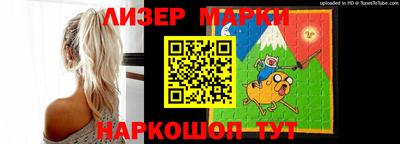 амфетамин Кандалакша