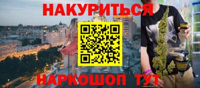 амфетамин Кандалакша
