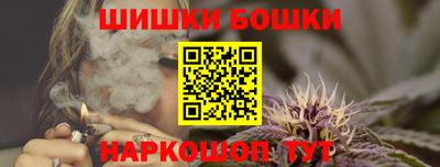 кокаин колумбия Канаш