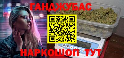 амфетамин Кандалакша