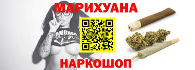 кокаин колумбия Канаш