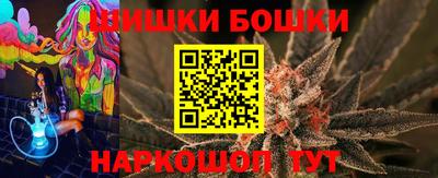 кокаин колумбия Канаш