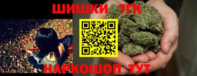 ГАЛЛЮЦИНОГЕННЫЕ ГРИБЫ Камышлов