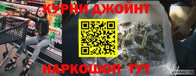 ГАЛЛЮЦИНОГЕННЫЕ ГРИБЫ Камышлов