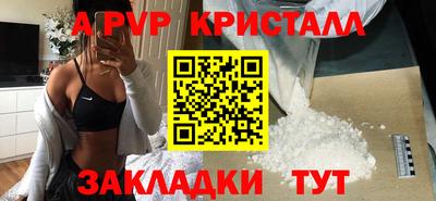 кокаин колумбия Канаш