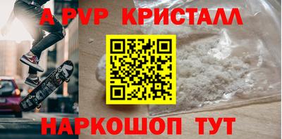 кокаин колумбия Канаш
