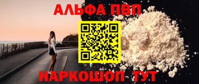 кокаин колумбия Канаш