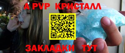 кокаин колумбия Канаш