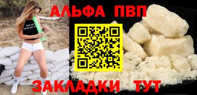 ГАЛЛЮЦИНОГЕННЫЕ ГРИБЫ Камышлов