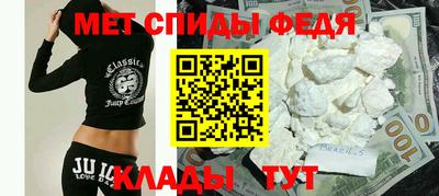 ГАЛЛЮЦИНОГЕННЫЕ ГРИБЫ Камышлов