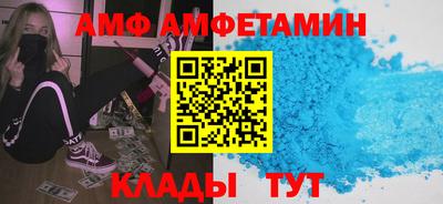 кокаин колумбия Канаш