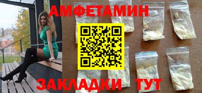 ГАЛЛЮЦИНОГЕННЫЕ ГРИБЫ Камышлов
