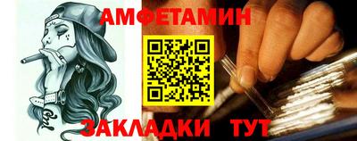 ГАЛЛЮЦИНОГЕННЫЕ ГРИБЫ Камышлов