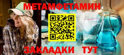ГАЛЛЮЦИНОГЕННЫЕ ГРИБЫ Камышлов