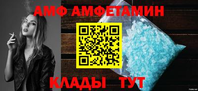 ГАЛЛЮЦИНОГЕННЫЕ ГРИБЫ Камышлов