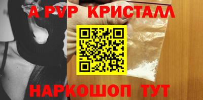 ГАЛЛЮЦИНОГЕННЫЕ ГРИБЫ Камышлов