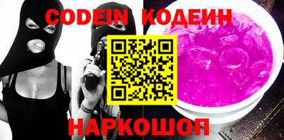 кокаин колумбия Канаш