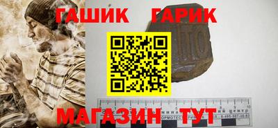 амфетамин Кандалакша
