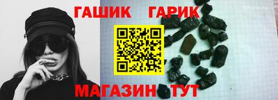 амфетамин Кандалакша