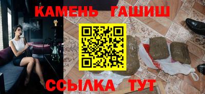 амфетамин Кандалакша