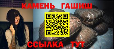 ГАЛЛЮЦИНОГЕННЫЕ ГРИБЫ Камышлов