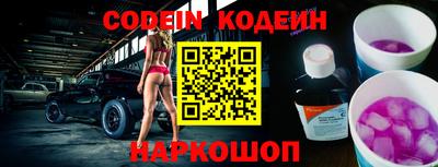 кокаин колумбия Канаш