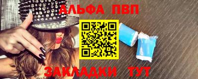 ГАЛЛЮЦИНОГЕННЫЕ ГРИБЫ Камышлов