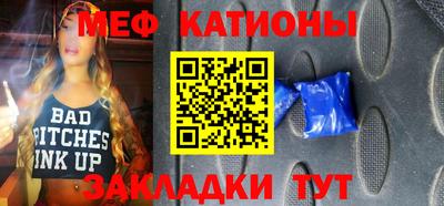 ГАЛЛЮЦИНОГЕННЫЕ ГРИБЫ Камышлов