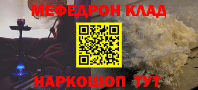 ГАЛЛЮЦИНОГЕННЫЕ ГРИБЫ Камышлов