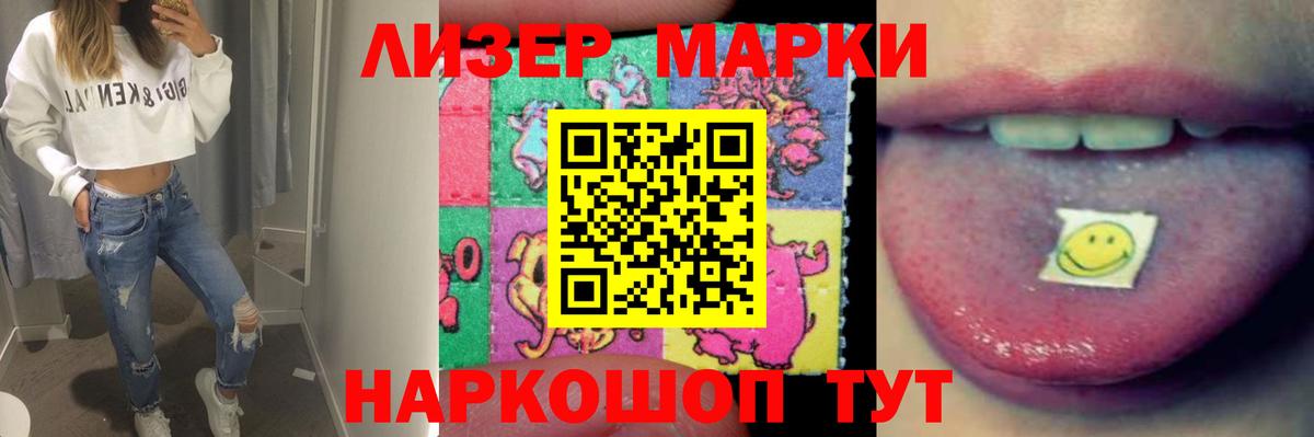 ГАШИШ  МЕТ  COCAIN  Марихуана  ЭКСТАЗИ  Цена  Кудрово  Вход с VPN  A PVP СК кристаллы  Меф МЯУ МЯУ  